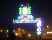 Kumbh Mela 2010, Vrindavan 3. (nagy kép)